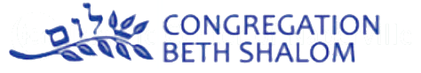 Congregation Beth Shalom logo